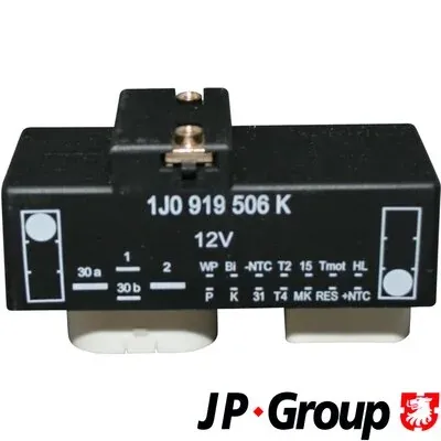 Регулятор оборотів вентилятора 1199150100 JP Group