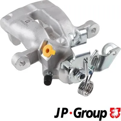 Супорт задній правий 1262000880 JP Group