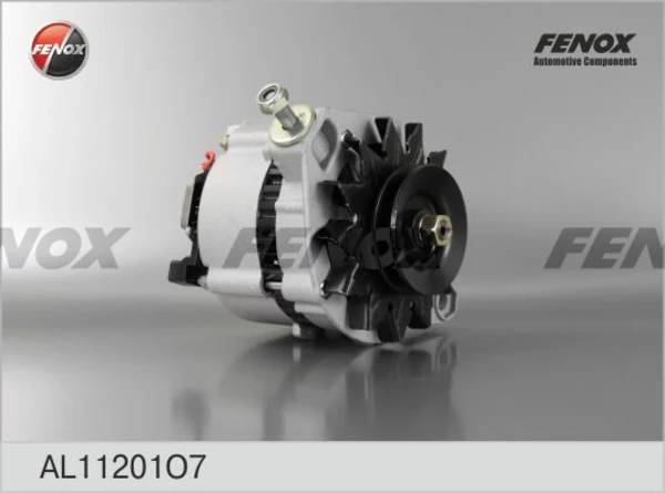 Генератор CA295 REMA-PARTS