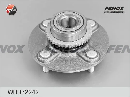 Задня маточина Nissan Almera CLASSIC