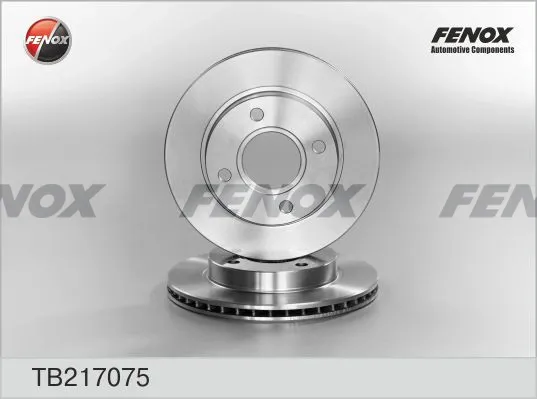 Гальмівні диски передні Ford Escort V