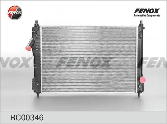 Радіатор 95227752 Peugeot/Citroen