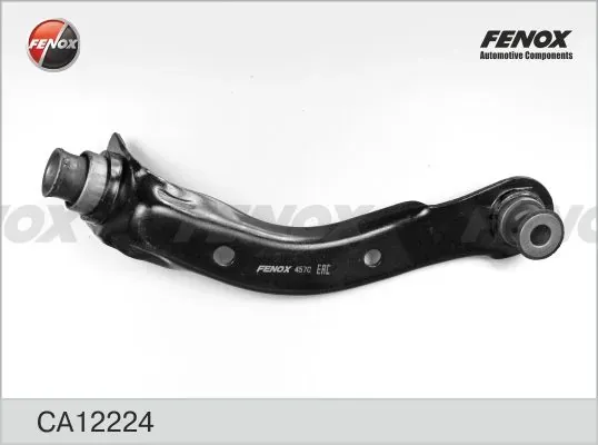 Кронштейн передньої балки 22411036S Formpart/Otoform