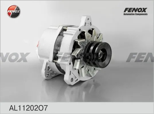 Генератор 1923771 GAZ