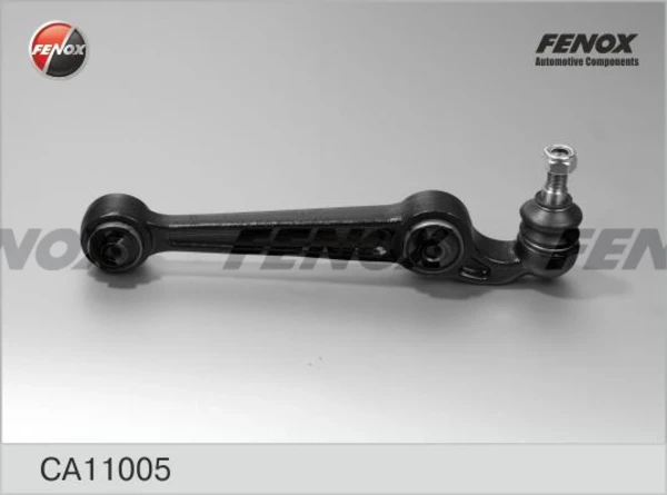 Важіль передньої підвіски нижній, лівий/правий CA11005 Fenox
