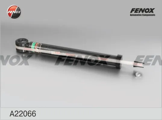 Амортизатор задній Seat Cordoba 6L2