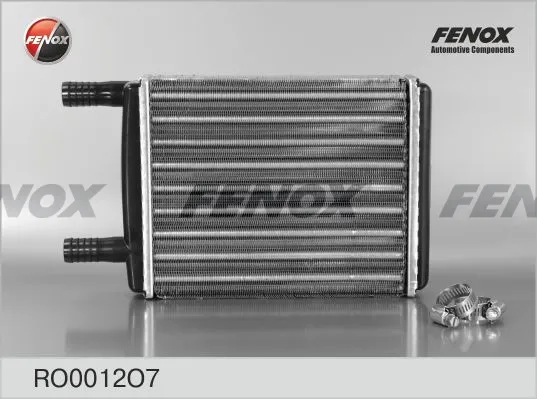 Радіатор пічки 33028101060M GAZ