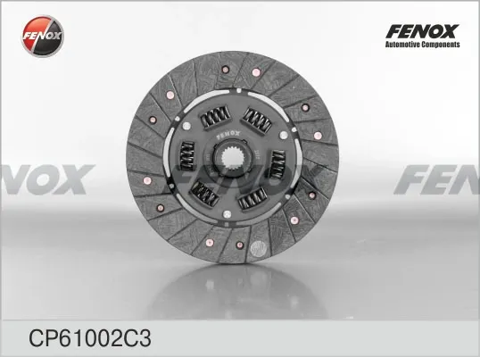 Диск зчеплення 88186499F103 Sachs