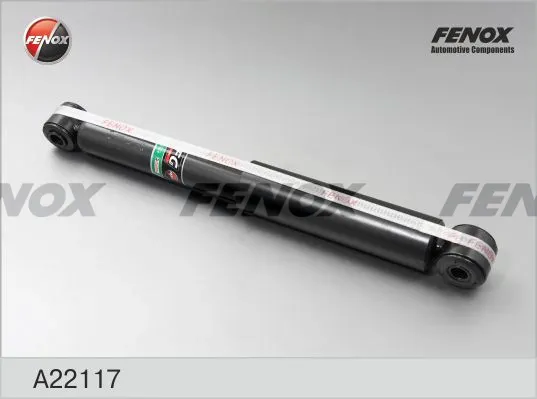 Амортизатор задній 2716G Polcar