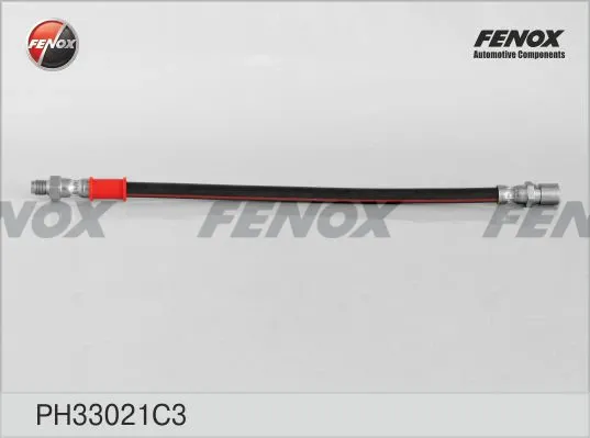Гальмівні шланги передні FT7045 K&K