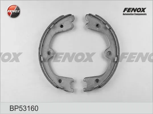 Колодки ручника A4704203700 Mercedes