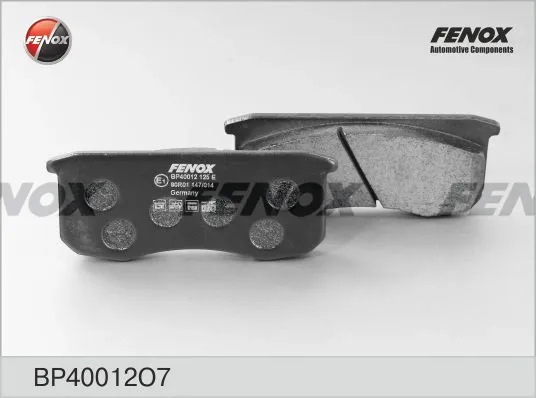 Передні тормозні колодки BP40012O7 Fenox