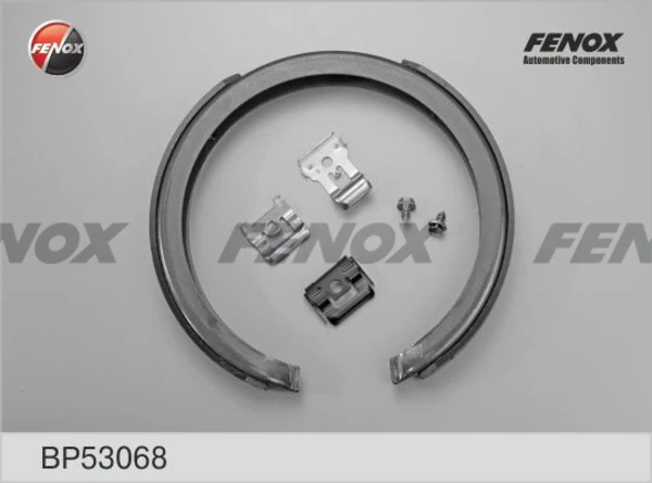  Колодки ручника SsangYong Korando 