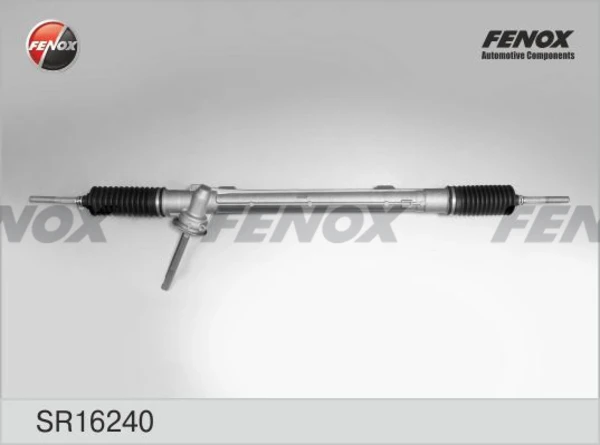 Рульова рейка M5008 Motorherz