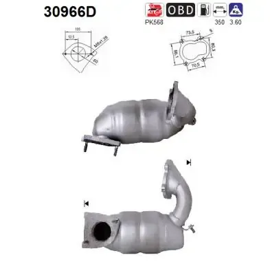 Каталізатор 30966D AS/Auto Storm