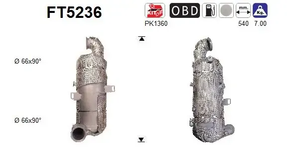 Каталізатор SU001B0760 Toyota