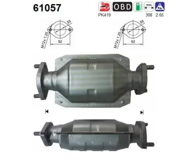 Каталізатор 61057 AS/Auto Storm