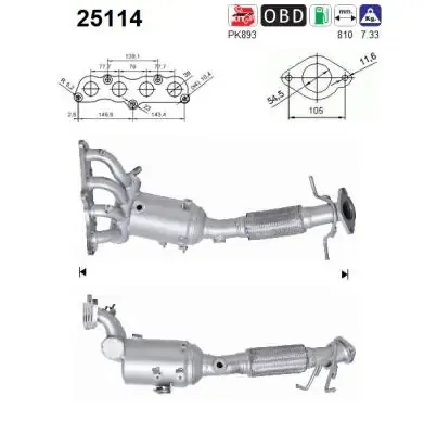 Каталізатор 25114 AS/Auto Storm