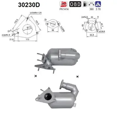 Каталізатор 30230D AS/Auto Storm