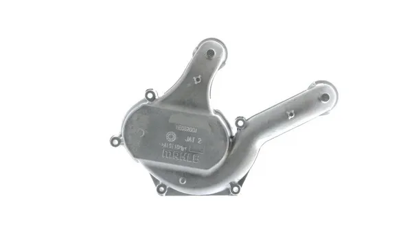 Інтеркулер CI234000P Mahle Original