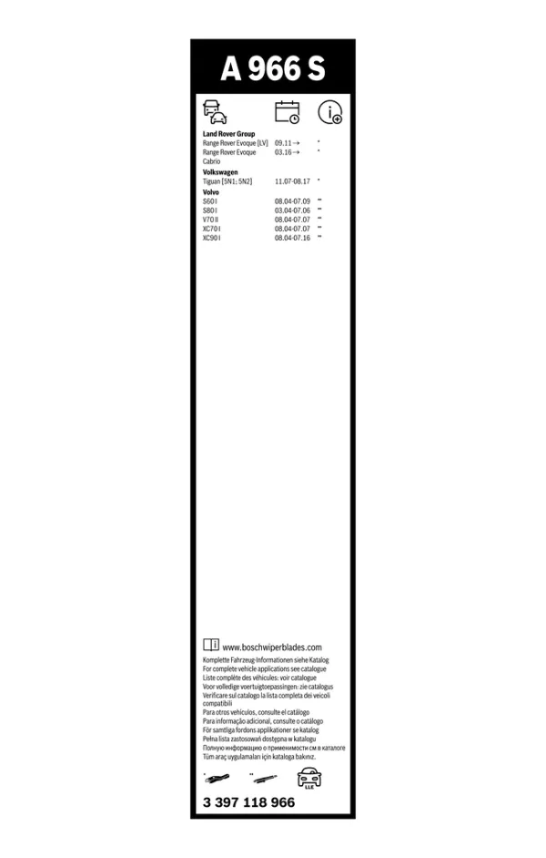 Щітки склоочисника 3397118966 Bosch