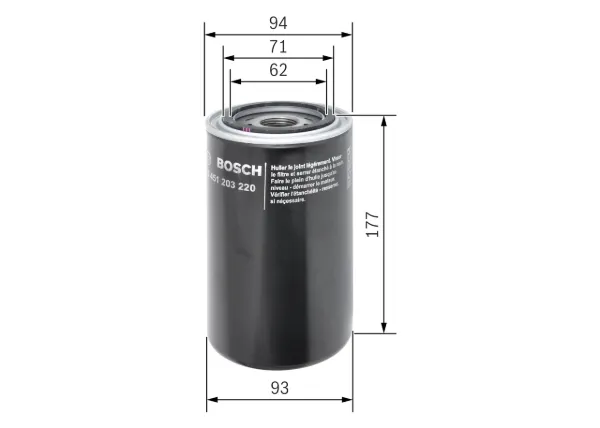 Масляний фільтр 0451203220 Bosch