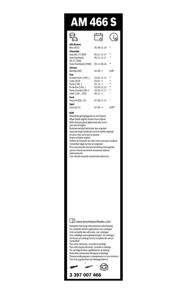 Щітки склоочисника 3397007466 Bosch