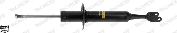Амортизатор передній G2248 Monroe