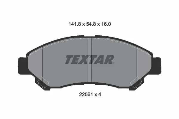 Передні тормозні колодки 2256101 Textar