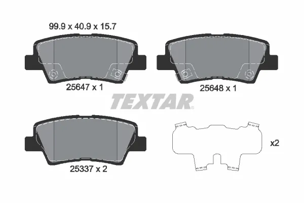 Задні гальмівні колодки 2564701 Textar