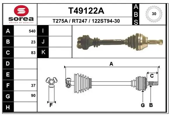Піввісь права T49122A EAI