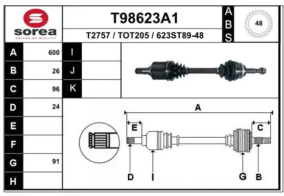 Ліва піввісь TDS0266 Magneti Marelli