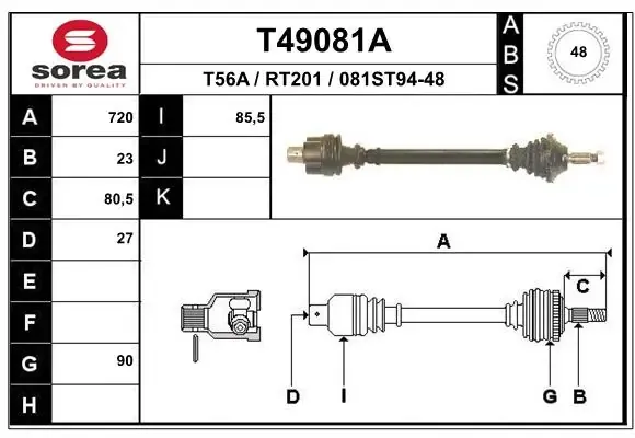 Піввісь (привід) передня T49081A EAI