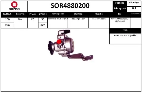 Насос ГУР SOR4880200 EAI