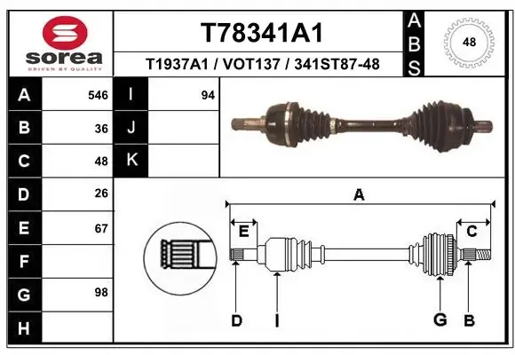 Піввісь права TDS0297 Magneti Marelli