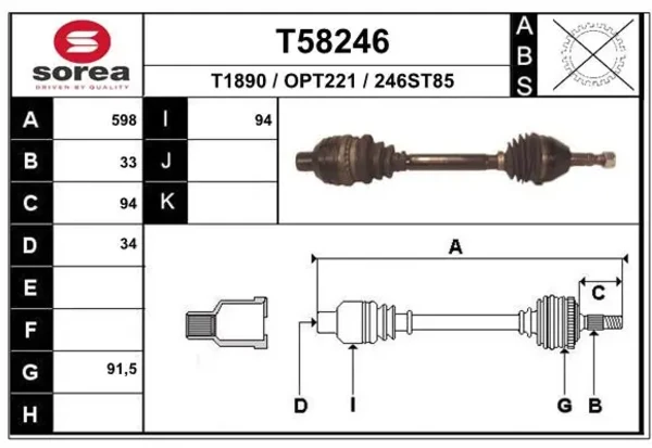 Піввісь (привід) передня, права T58246 EAI