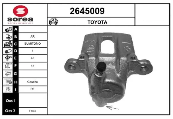  Супорт гальмівний задній лівий Toyota Land Cruiser 