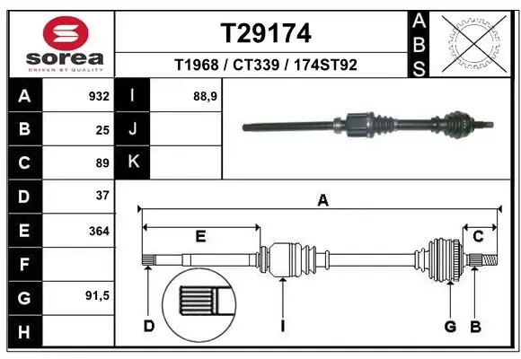 Піввісь права T29174 EAI