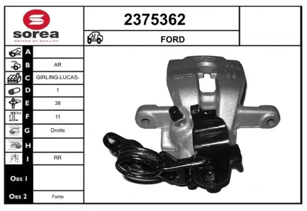  Супорт задній правий Ford Kuga 1