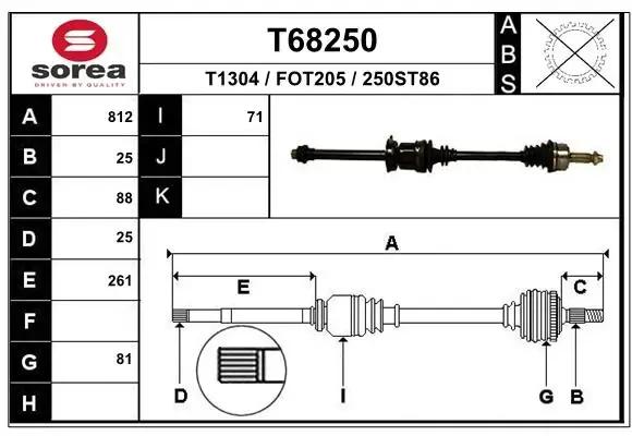 Піввісь права T68250 EAI