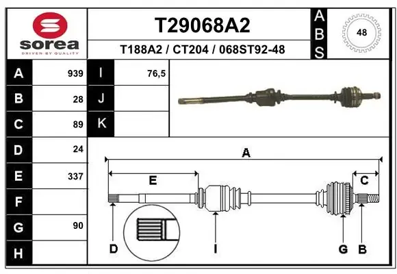 Піввісь права T29068A2 EAI
