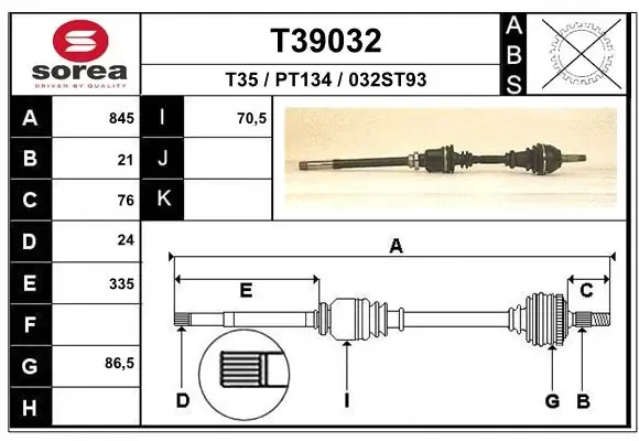 Піввісь права T39032 EAI