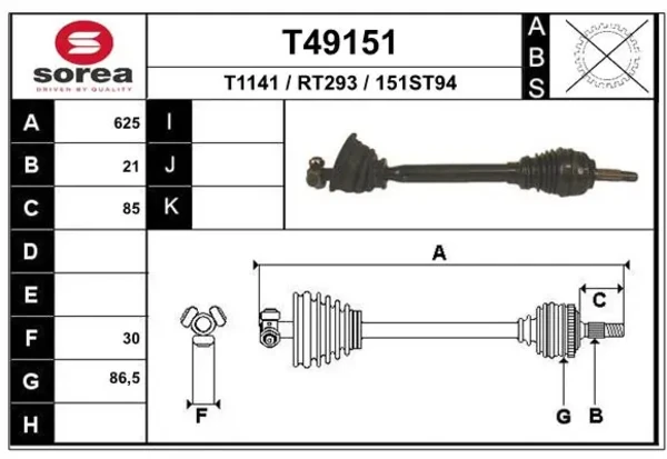 Ліва піввісь T49151 EAI