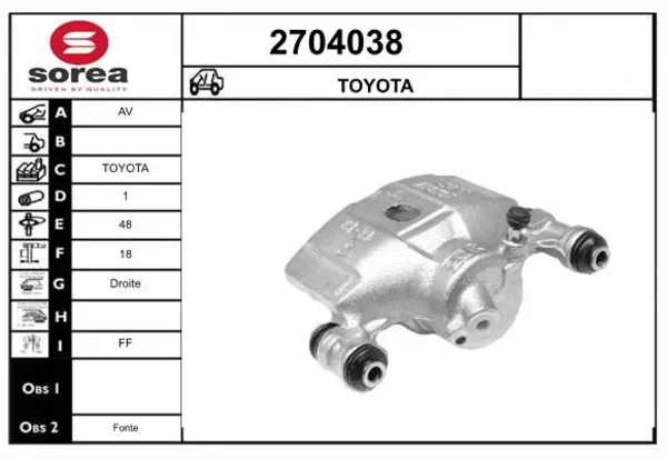 Супорт гальмівний передній правий 4773012350 Toyota