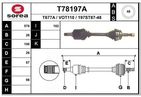 Ліва піввісь T78197A EAI