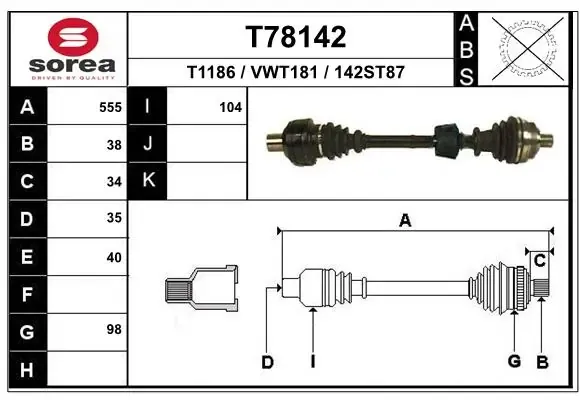 Піввісь права T78142 EAI
