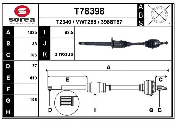 Піввісь права T78398 EAI