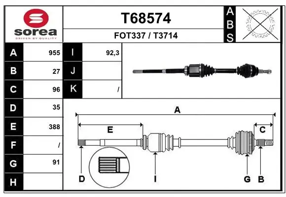 Піввісь права T68574 EAI