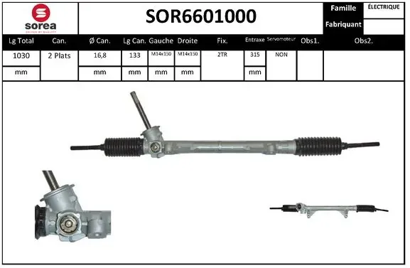Рульова рейка SOR6601000 EAI