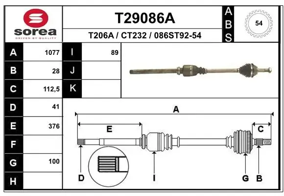 Піввісь права T29086A EAI